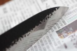 סכין שף (גיוטו) שיזו 240מ"מ VG10