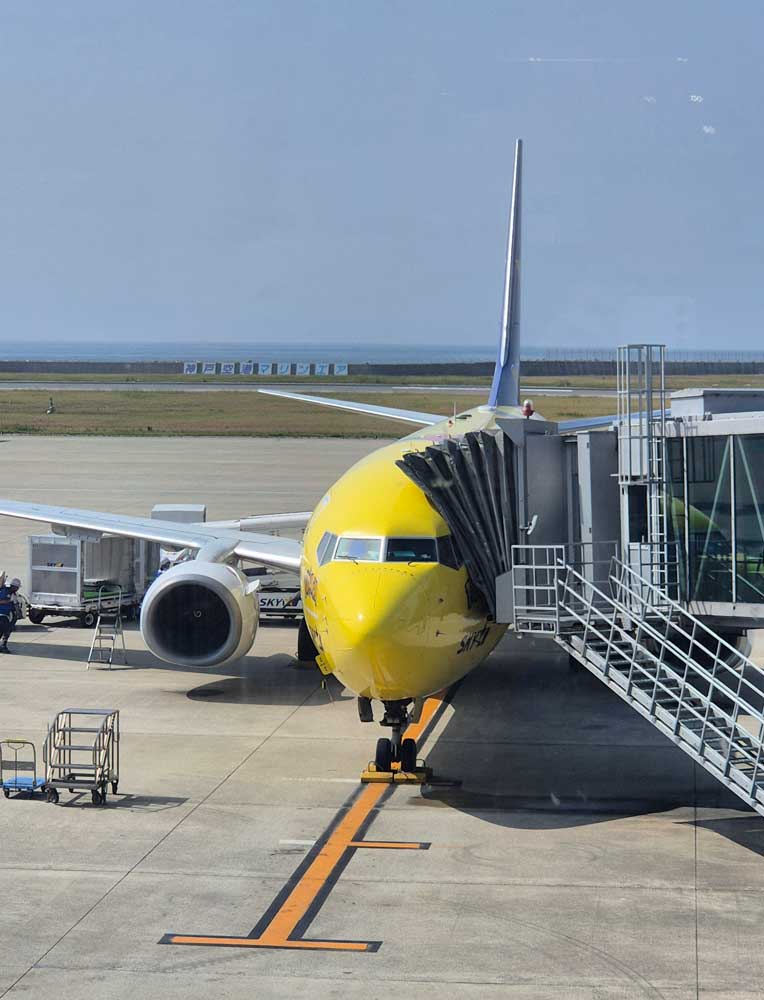 Kobe Airport