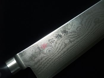 Kanetsune Damascus 31 layers VG10 24cm Gyuto KC101 3