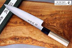 סכין שף (גיוטו) סוקנארי 210מ