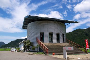 Takefu Knife Village