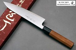 סכין שף (גיוטו) יאמאוואקי 180מ"מ Aogami Super